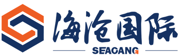 海仓国际 SEACANG